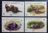Georgia 1999 fauna Animale WWF , fauna protejată serie 4v. Neștampilată