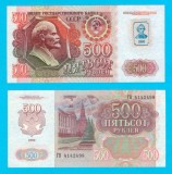 Transnistria (p#11) 500 Ruble 1994 aUNC+ &#039;Primele Ruble&#039; serie: 4142498