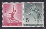 Japonia 1964 - Sport, serie neuzata