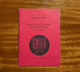 Constantin Duica - Vatra de Neam (BUREBISTA). Teatru (1980 - Ca noua!)