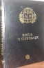 BIBLIA CU ILUSTRATII - PF TEOCTIST BOR -TEXTE ALESE DE PR. SABIN VERZAN {2002}