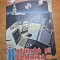 stiinta si tehnica noiembrie 1986-aparitia automobilelor renault