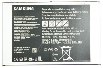 EB-BT545ABY INNER BATTERY PACK-EB-BT545ABY,7400,30 GH43-04969A SAMSUNG foto