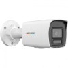 CAMERA IP BULLET 2MP IR30M 2.8MM, HIKVISION