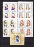 1993 LP 1328 LP 1329 - 75 ANI DE LA MAREA UNIRE BLOCURI DE 4 TIMBRE+COLITA MNH, Nestampilat