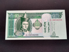 Bancnote Mongolia, 10 ?i 20 Tugrik, 2013, UNC foto