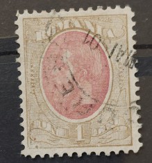 Romania 1900 - Carol l-Spic de grau,filigran stema,Lp.53i
