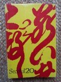 REVISTA SECOLUL 20 (numarul 6-7, anul 1972)