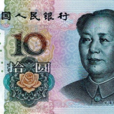 CHINA █ bancnota █ 10 Yuan █ 2005 █ P-904b █ UNC █ necirculata