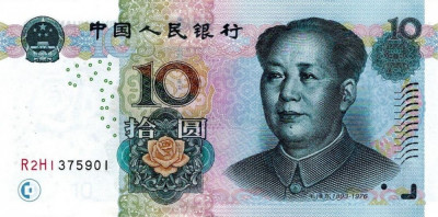 CHINA █ bancnota █ 10 Yuan █ 2005 █ P-904b █ UNC █ necirculata foto