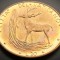 Moneda 20 LIRE - VATICAN, anul 1976 * cod 696 - Papa PAUL VI-lea = UNC