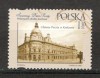 Polonia.2005 Ziua mondiala a Postei MP.462, Nestampilat