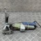 Balama haion dreapta AUDI Q7 4L 2007 OEM: 4F9959946,4L0910946,4L0827300B 29770576