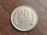 C50 - Moneda foarte veche - Bulgaria - 20 stotinchi - 1988
