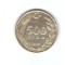 Moneda Turcia 500 lira/lire 1989, stare relativ buna, curata