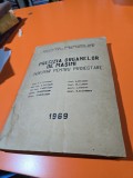 PRECIZIA ORGANELOR DE MAȘINI &Icirc;NDRUMAR PENTRU PROIECTARE - Prof. N. G. Popinceanu și colaboratori -