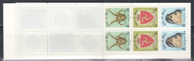 Isle of Man 1986 - Carnet cu 12 Timbre, Multiple serii, 2 POZE, MNH foto