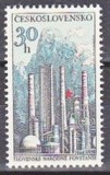 C2384 - Cehoslovacia 1979 - Aniversari Yv.2344 neuzat,perfecta stare