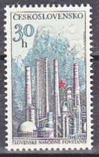 C2384 - Cehoslovacia 1979 - Aniversari Yv.2344 neuzat,perfecta stare foto