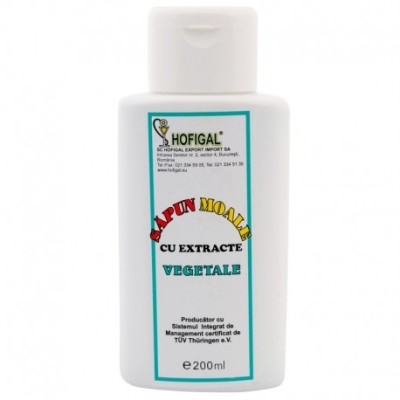Sapun Moale Vegetal Hofigal 200ml foto