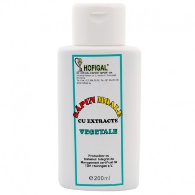 Sapun Moale Vegetal Hofigal 200ml foto