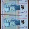 Bancnota 10 lei, 2024
