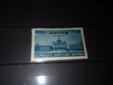 TIMBRE ROMANIA LP 286 1951 20 ANI DE LA APARITOA ZIARULUI SCANTEIA, Nestampilat