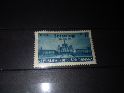 TIMBRE ROMANIA LP 286 1951 20 ANI DE LA APARITOA ZIARULUI SCANTEIA foto
