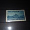 TIMBRE ROMANIA LP 286 1951 20 ANI DE LA APARITOA ZIARULUI SCANTEIA