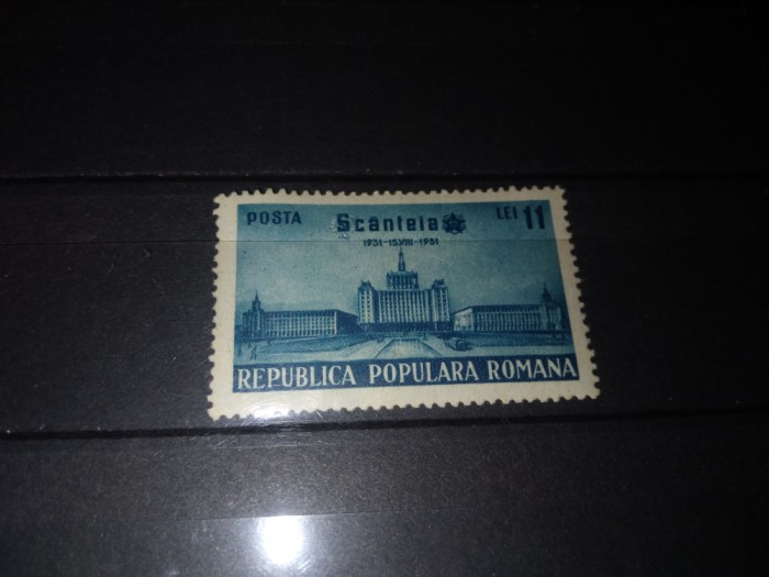 TIMBRE ROMANIA LP 286 1951 20 ANI DE LA APARITOA ZIARULUI SCANTEIA