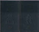 Giovanni Boccaccio - Decameronul ( 2 vol. )