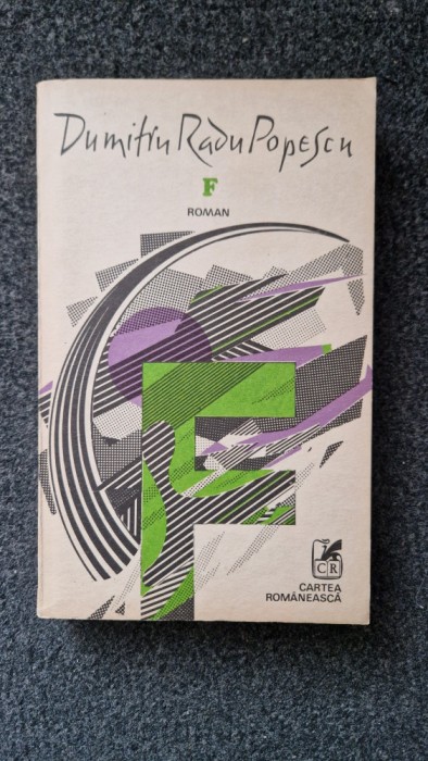 F - Dumitru Radu Popescu