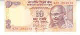 B11 15 - Bancnota foarte veche - India - 10 rupii - 1997