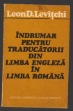 C9847 - INDRUMAR PT TRADUCATORII DIN LIMBA ENGLEZA IN LIMBA ROMANA - LEVITCHI