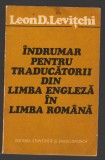 C9847 - INDRUMAR PT TRADUCATORII DIN LIMBA ENGLEZA IN LIMBA ROMANA - LEVITCHI