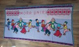 ** Peretar vechi carpeta taraneasca populara cusatura Maramures anii 60-70