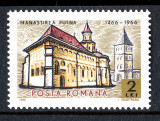 1966 LP638 500 de ani de la zidirea Manastirii Putna, Istorie, Nestampilat