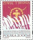 Polonia 1994 - Aniversari 1v.,neuzat,perfecta stare(z), Nestampilat