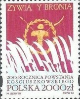 Polonia 1994 - Aniversari 1v.,neuzat,perfecta stare(z)