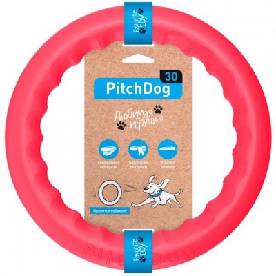 PitchDog, Jucarie Inel pentru caini, roz, 28 cm foto