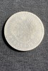 Moneda Argint Rusia 1 Rubla 1886, 20g, 33.5mm - Argint 0.868