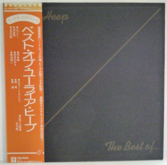 Vinil &amp;quot;Japan Press&amp;quot; Uriah Heep ?? The Best Of Uriah Heep (EX) foto