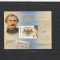ROMANIA 2022 LP 2372 a MONITORUL OFICIAL 190 DE ANI COLITA DANTELATA MNH NESTAMPILATA