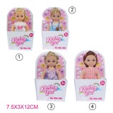 Papusa My Little Girl 3.5CM 3112