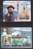 Burundi 2012 - Picturi de Claudee Monet, Colita + Bloc, Cota 19.50 EURO, MNH