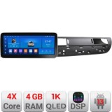 Navigatie Citroen C5 2008-2017 K-C5 Edotec 4+64 12.3 inch Incell 1K android Wifi 5Ghz gps internet Co CarStore Technology