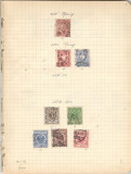 Deutsches Reich.Lot peste 240 buc. timbre stampilate si nestampilate, Europa