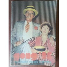 Gong&rsquo; 85. Almanahul revistei Teatrul - Ilie Rusu