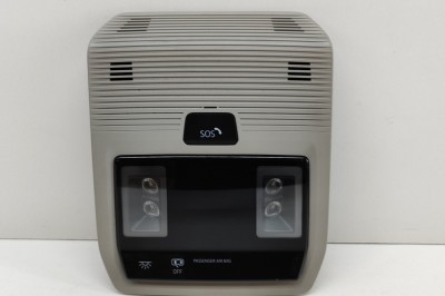 Iluminare interioară SKODA SKODA ENYAQ iV SUV 5AC, 5AZ 2022 OEM: 5H0959561AR 25219805 foto