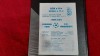 Program Corvinul Hd. - FC Targoviste